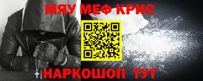 прущая мука Тверь