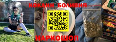 прущая мука Тверь