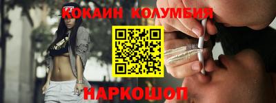 винт Татарск