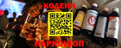 винт Татарск