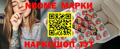 прущая мука Тверь
