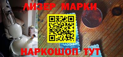 спайс Тара