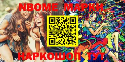 винт Татарск