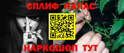 прущая мука Тверь