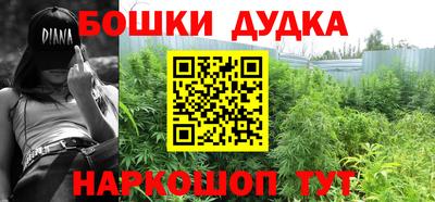 прущая мука Тверь