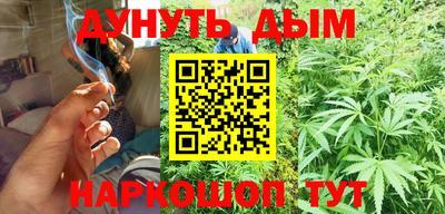винт Татарск