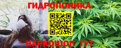 прущая мука Тверь