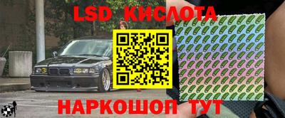 прущая мука Тверь