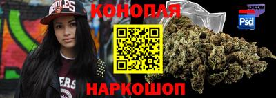 винт Татарск