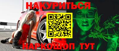 винт Татарск