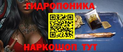 винт Татарск