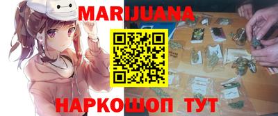 винт Татарск