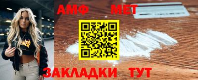 прущая мука Тверь