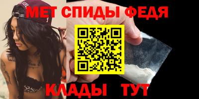 прущая мука Тверь