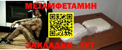 спайс Тара