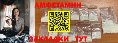 прущая мука Тверь