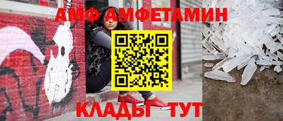 спайс Тара