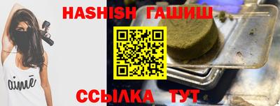 спайс Тара
