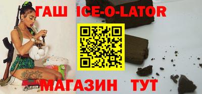 винт Татарск