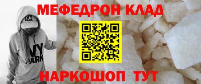 прущая мука Тверь