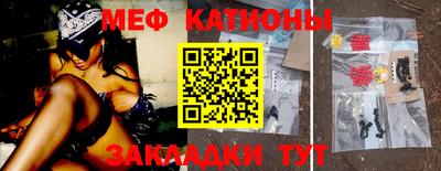 прущая мука Тверь