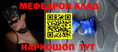 прущая мука Тверь