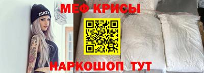 прущая мука Тверь