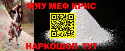 прущая мука Тверь