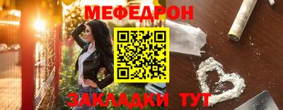 прущая мука Тверь